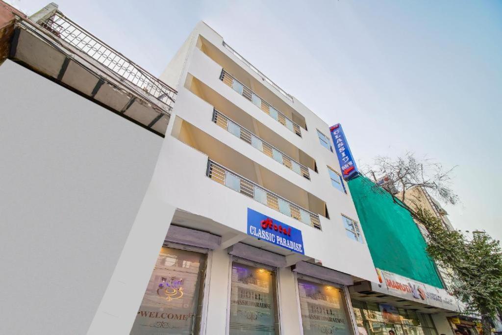 Hotel Classic Paradise Нью-Дели Экстерьер фото